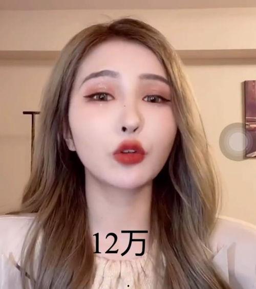 何婧婧最新爆料